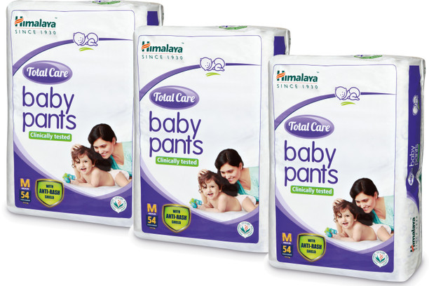 himalaya new born baby diapers