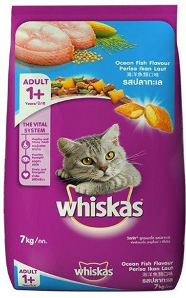 whiskas 7 kg online