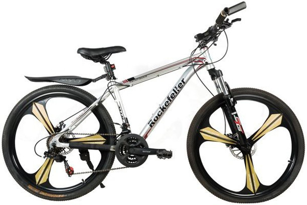 flipkart bicycle offers