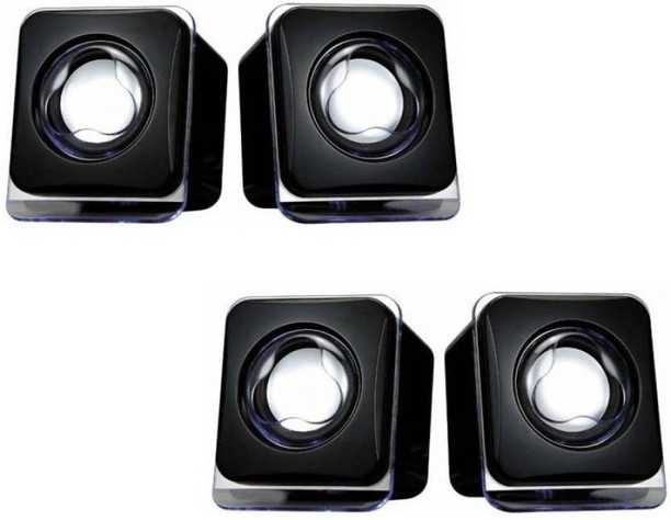 usb speakers flipkart