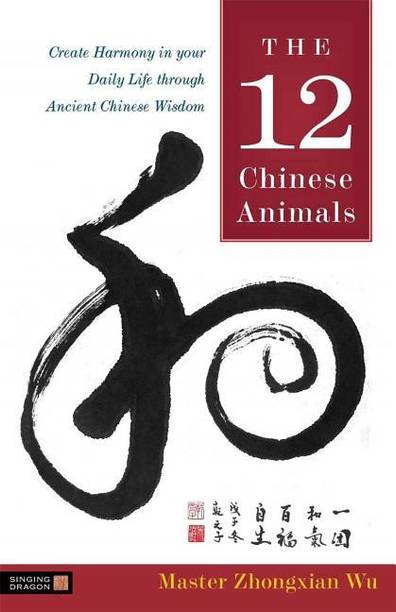 Astrology Books Buy Astrology Books Online At Best Prices - 