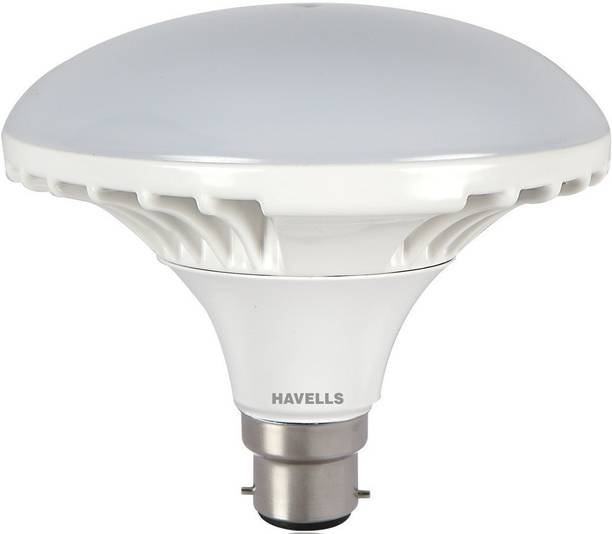 Havells Bulbs At Best S On Flipkart Havells 40 W Standard B22 Led Bulb