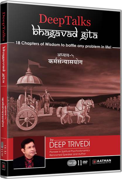 Devotional Movies Buy Devotional Movies Online At Best Prices In India Flipkart Com .bollywood movies, tollywood movies, kollywood movies, hollywood movies, classical movies, super hit movies, telugu dvd rips , telugu bluray movies, bluray songs , hd movies. flipkart