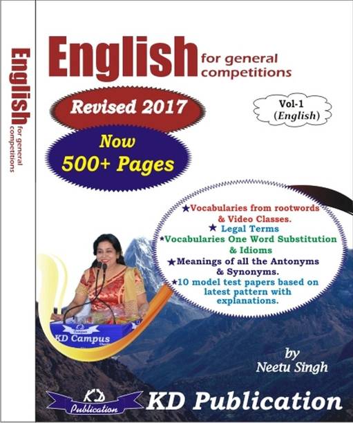 Neetu Singh Books Buy Neetu Singh Books Online At Best Prices In