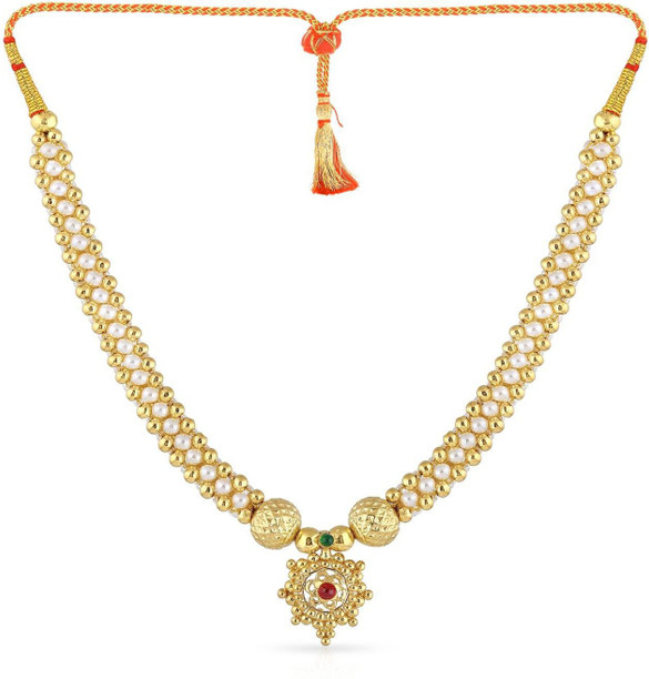 10 G Necklaces - Buy 10 G Necklaces 