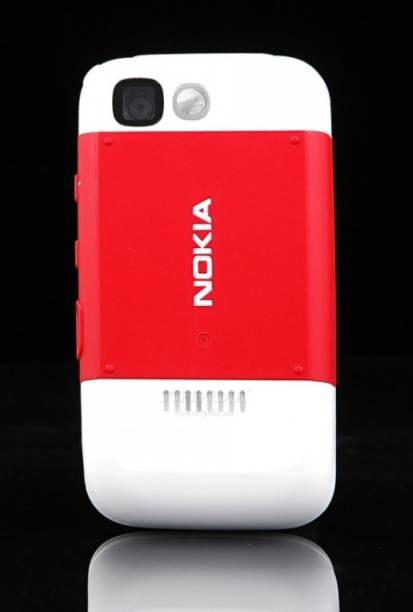 STAR Nokia 5200 Full Panel