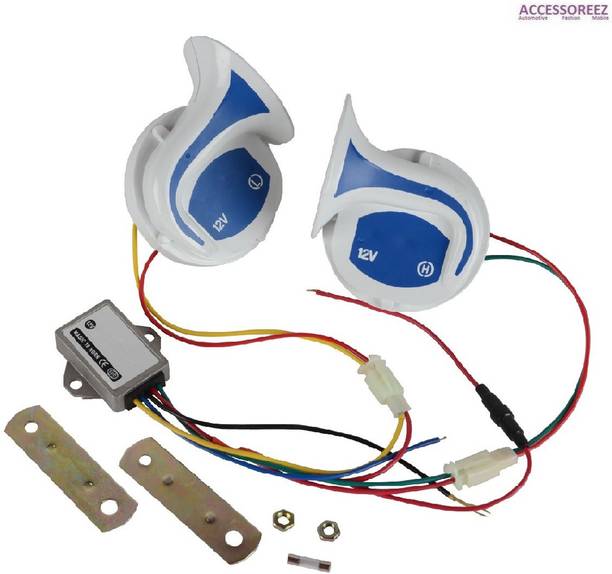 Vehicle Horns At Best Prices Online Flipkart Com