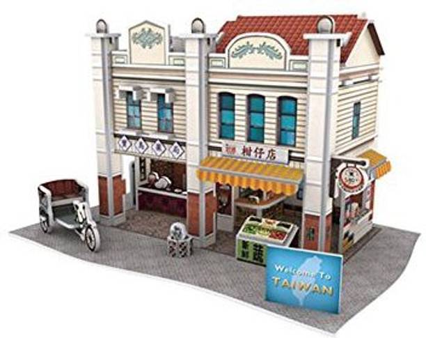 Panda Superstore Dolls Doll Houses Buy Panda Superstore Dolls