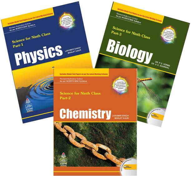Lakhmir Singh Manjit Kaur Biology Class 10 17l - bestprice2sales