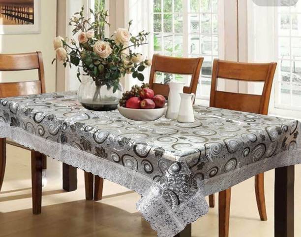 Table Covers Under Rs 299 At Flipkart Kuber Industries Printed 6 Seater Table Cover