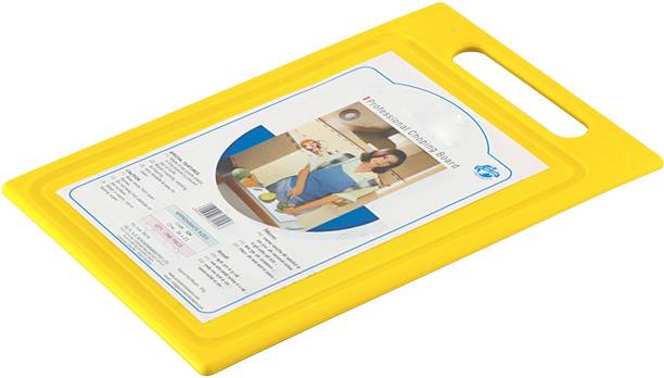 Chopping Boards Online At Best Prices On Flipkart Sarangware Professional Chopping Board Plastic Cutting