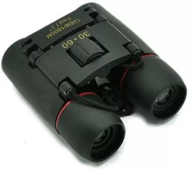 binocular price flipkart