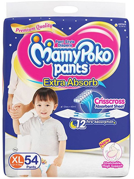 mamy poko pants xxl 44 flipkart