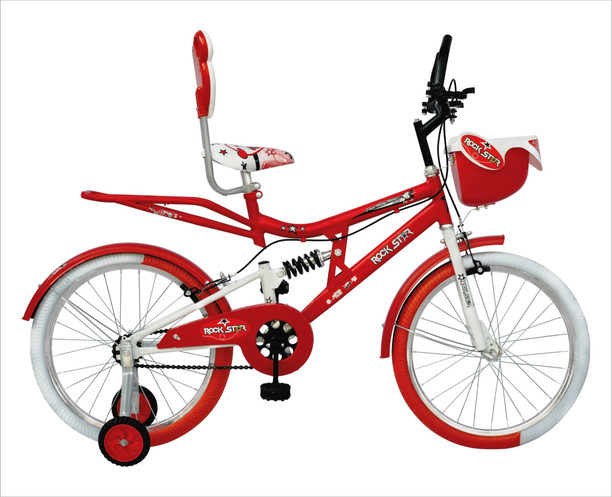chhoti cycle