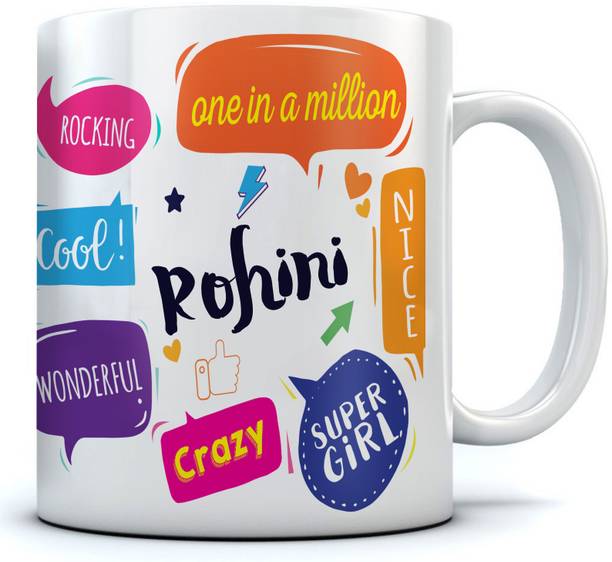 Ramposh Mugs Buy Ramposh Mugs Online At Best Prices In India Flipkart Com This nakshatra enables its natives to attain the. ramposh mugs buy ramposh mugs online