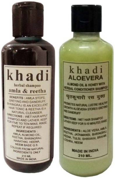 Khadi Herbal Combo Shampoo: Aloevera & Amla, Reetha Shampoo (Pack of 2) 420 ML