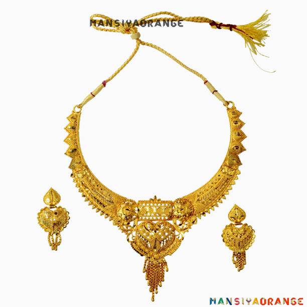 1 Bori Gold Gram June 2020 1 Bori Gold Gram June 2020