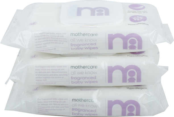 mothercare baby products price list