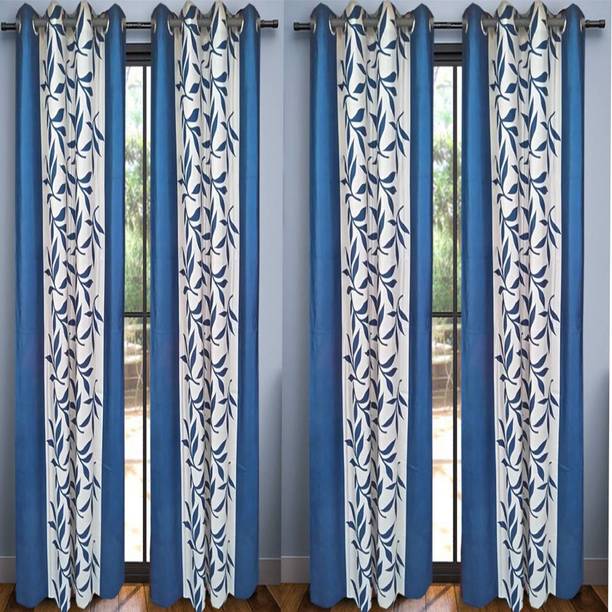 G S Collections Curtains Accessories G S Collections 212 Cm 18 Ft Polyester Door Curtain Pack Of 4