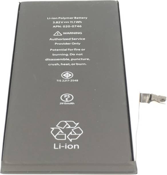 Amnicor Mobile Battery For Apple iPhone 6 plus