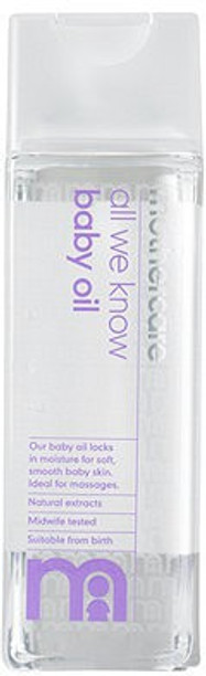 mothercare baby products price list