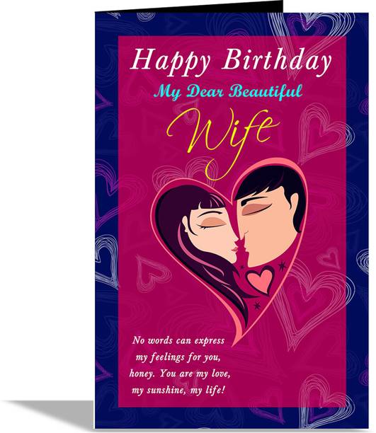Bhaiya Bhabhi Rakhi Greeting Cards Buy Bhaiya Bhabhi Rakhi