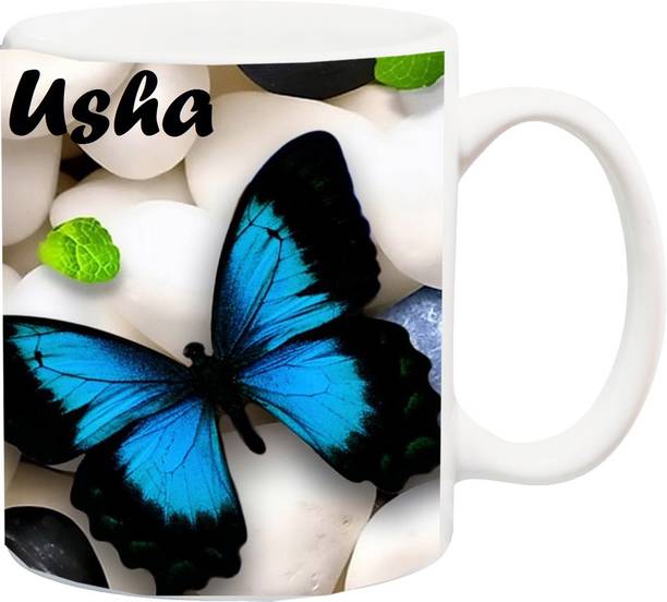 Mobdyfz2cdehkvqw Mugs Buy Mobdyfz2cdehkvqw Mugs Online At Best Prices In India Flipkart Com Free live wallpaper for genshin impact is distributed by mihoyo official. flipkart