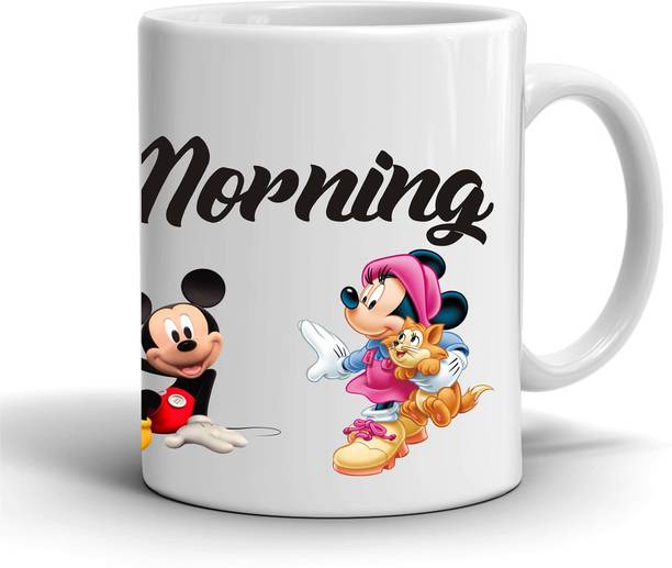 rz good morning coffee