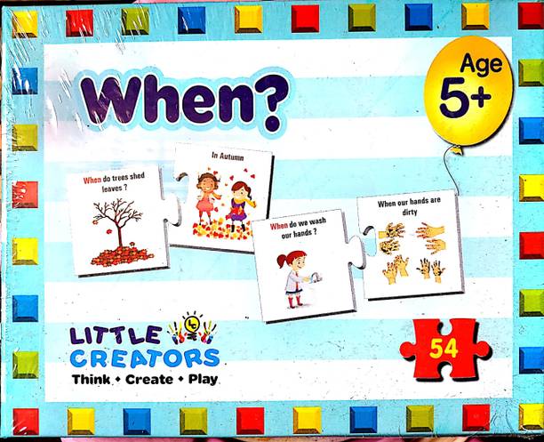 essay book questions about education