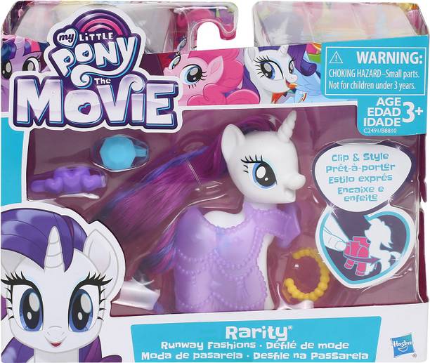 My Little Pony C2491 Clip and Style Runway Fashions Set Rarity