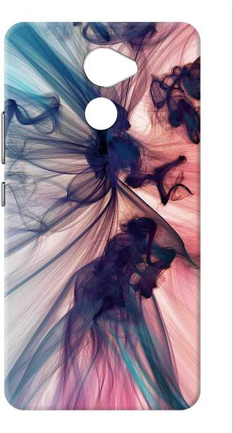Top Honor 4 Phone Case cheap price 5stars Flipkart in India 83 Oye Stuff Back Cover for Honor Holly 4 Plus