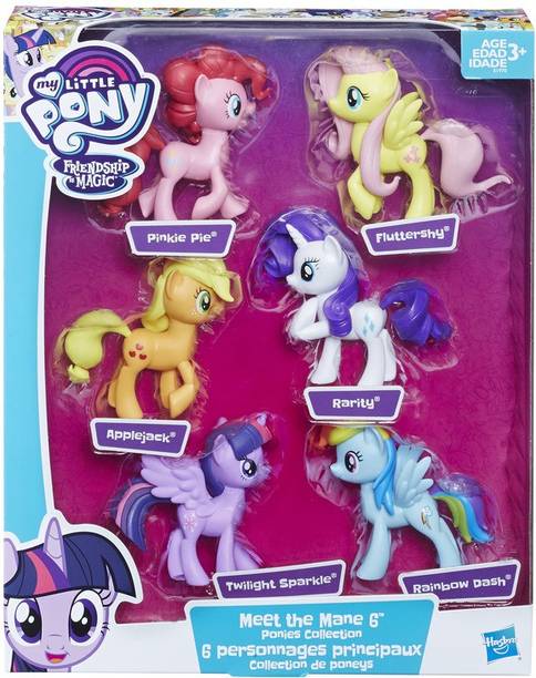 my little pony toys buy my little pony toys online at best prices