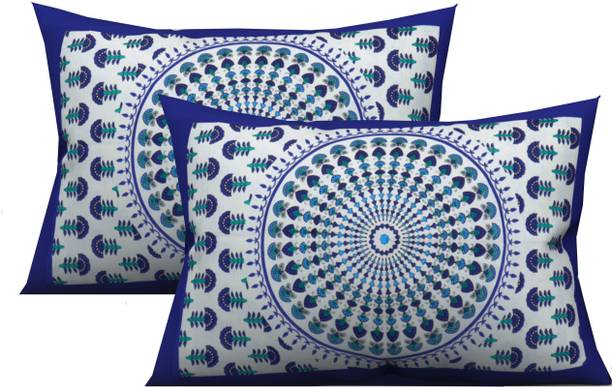 Pillow Covers Pillow Covers Under Rs40 At Flipkart Stunning 27 Inch Pillow Covers Pillow Covers Pillow Covers Under Rs40 At Flipkart Stunning 27 Inch Pillow Covers