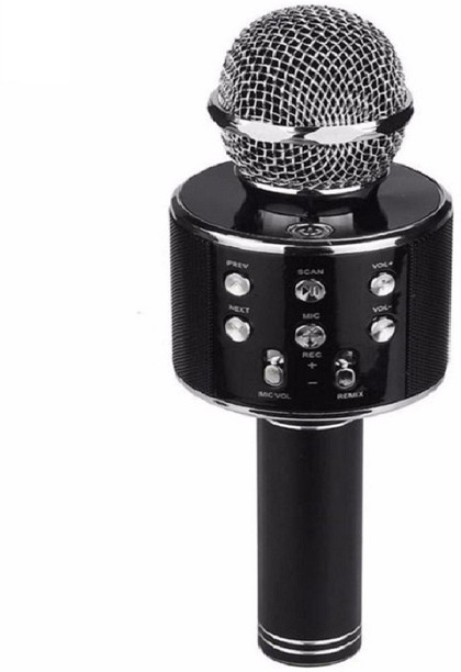 online mic speaker