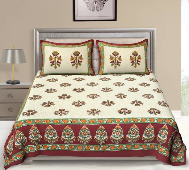 Ping India Mobiles Electronics Appliances Uniqchoice 104 Tc Cotton Double Printed Bedsheet