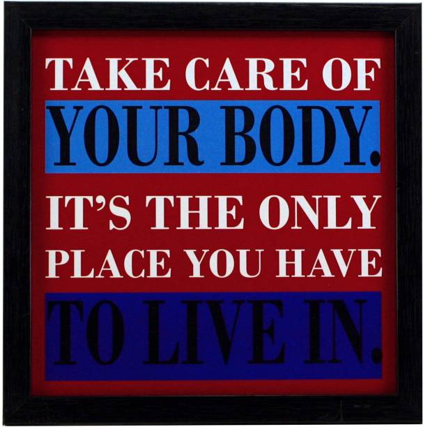 Indianara Indr1240 TABLETOP INSPIRATIONAL MOTIVATIONAL FRAMED ART WITHOUT GLASS 8.7 X 8.7 INCH Digital Reprint 8.7 inch x 8.7 inch Painting
