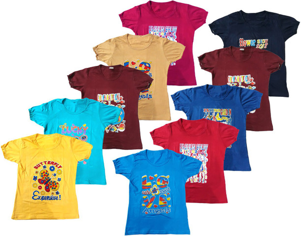 baby girl clothes flipkart