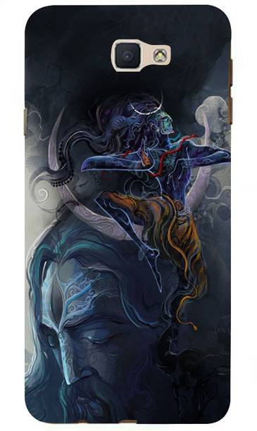 99Sublimation Back Cover for Samsung Galaxy J7 Prime, Samsung Galaxy J7 Prime, SM-