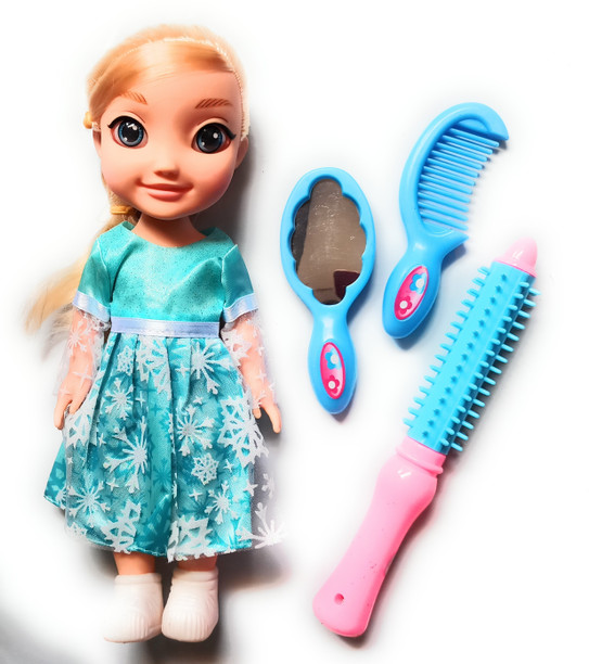 cute dolls online