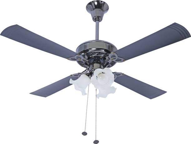 Fan Ceiling Fans At Low S In India Flipkart Crompton Ur 1200mm 4 Blade Ceiling Fan