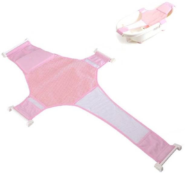 SYGA Bath Seat Support Net Non-Slip Bathtub Sling Shower Mesh Bathing Cradle Rings for Tub (Pink) Baby Bath Seat