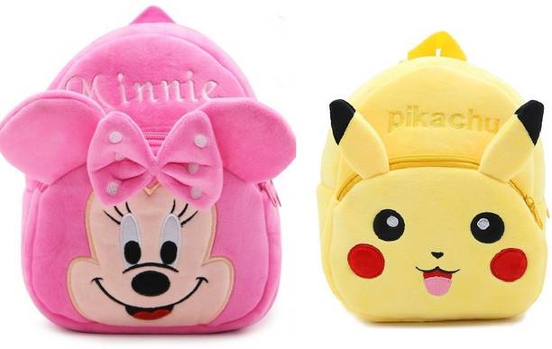 School Bags Buy School Bag For Kids Online In India Flipkart Com