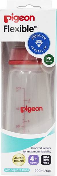 Feeding Bottles Buy Baby Bottles Online In India At Best Prices