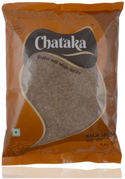 Chataka Shah Jeera - Kala Jeera - 250 gm