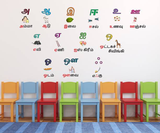 wallstick wall decals stickers - buy wallstick wall decals stickers