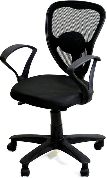 Supreme office sale chair price