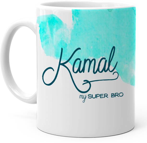 HOT MUGGS "Kamal" - My Super Bro Personalized Ceramic Coffee Mug