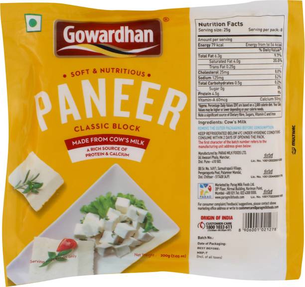 Cow Paneer Nutrition Facts All About Cow Photos cow-paneer-nutrition-facts-all-about-cow-photos