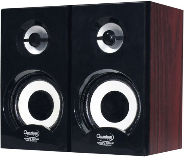 quantum qhmpl usb 2.1 mini speaker