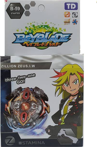 Www.toonnetworkindia.co.in beyblade v force